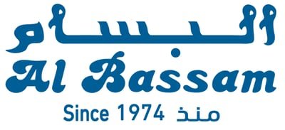 البسام منذ 1974 logo