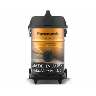 Panasonic Drum Vacum Cleaner 2300 Watt, Japan